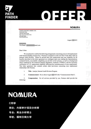 Nomura · 内部审计项目分析师，学员 Offer 原图