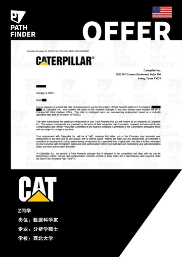 Caterpillar · 数据科学家，学员 Offer 原图